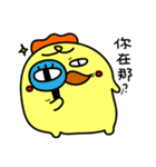 GG-king`s funny Life 2（個別スタンプ：30）