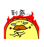 GG-king`s funny Life 2（個別スタンプ：31）