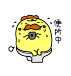 GG-king`s funny Life 2（個別スタンプ：32）
