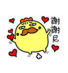 GG-king`s funny Life 2（個別スタンプ：33）