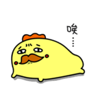 GG-king`s funny Life 2（個別スタンプ：36）