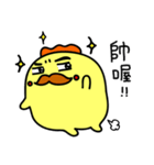 GG-king`s funny Life 2（個別スタンプ：37）