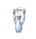 Robot S /v.Thai（個別スタンプ：3）