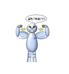 Robot S /v.Thai（個別スタンプ：14）