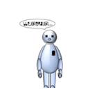 Robot S /v.Thai（個別スタンプ：18）