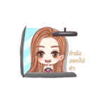 working pretty（個別スタンプ：3）