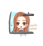 working pretty（個別スタンプ：5）