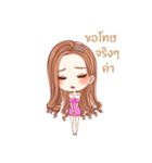 working pretty（個別スタンプ：6）