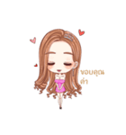 working pretty（個別スタンプ：7）