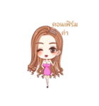 working pretty（個別スタンプ：8）