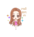 working pretty（個別スタンプ：9）