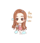 working pretty（個別スタンプ：12）