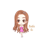 working pretty（個別スタンプ：14）