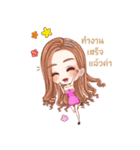 working pretty（個別スタンプ：15）