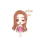 working pretty（個別スタンプ：18）