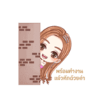 working pretty（個別スタンプ：19）