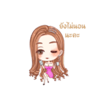 working pretty（個別スタンプ：21）