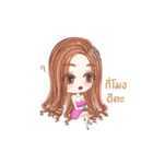 working pretty（個別スタンプ：22）
