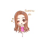 working pretty（個別スタンプ：23）