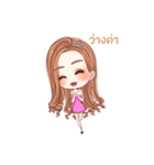 working pretty（個別スタンプ：25）