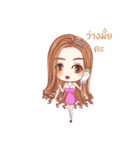 working pretty（個別スタンプ：26）
