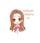 working pretty（個別スタンプ：28）
