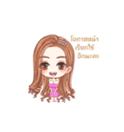 working pretty（個別スタンプ：29）