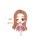 working pretty（個別スタンプ：30）
