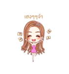 working pretty（個別スタンプ：31）