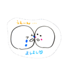 ゆるーいカップルまたはふぅーふ専用（個別スタンプ：5）