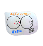 ゆるーいカップルまたはふぅーふ専用（個別スタンプ：12）