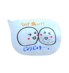 ゆるーいカップルまたはふぅーふ専用（個別スタンプ：18）