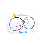 ゆるーいカップルまたはふぅーふ専用（個別スタンプ：19）