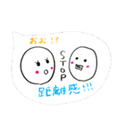 ゆるーいカップルまたはふぅーふ専用（個別スタンプ：31）