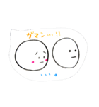 ゆるーいカップルまたはふぅーふ専用（個別スタンプ：32）