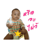 Dekza In-Arm（個別スタンプ：5）
