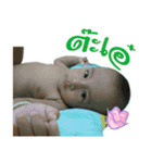 Dekza In-Arm（個別スタンプ：7）