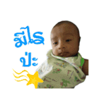 Dekza In-Arm（個別スタンプ：10）
