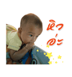 Dekza In-Arm（個別スタンプ：14）