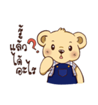 Teddy Bear Thailand2（個別スタンプ：4）