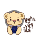 Teddy Bear Thailand2（個別スタンプ：8）