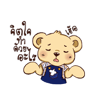 Teddy Bear Thailand2（個別スタンプ：9）