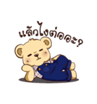 Teddy Bear Thailand2（個別スタンプ：12）