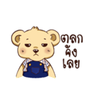 Teddy Bear Thailand2（個別スタンプ：13）