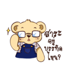 Teddy Bear Thailand2（個別スタンプ：15）