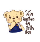 Teddy Bear Thailand2（個別スタンプ：19）