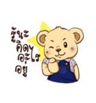 Teddy Bear Thailand2（個別スタンプ：25）