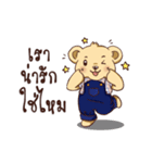 Teddy Bear Thailand2（個別スタンプ：26）