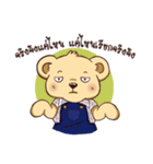 Teddy Bear Thailand2（個別スタンプ：27）