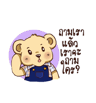 Teddy Bear Thailand2（個別スタンプ：31）